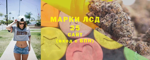 прущая мука Верея